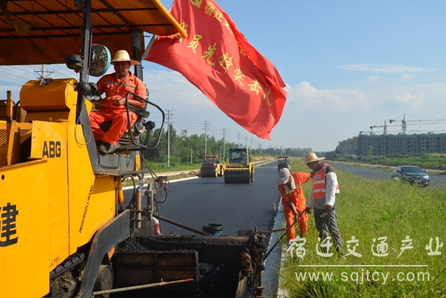 水杉大道沥青路面摊铺-001.JPG